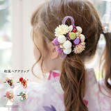 水引梅和風髪飾り 和装アクセサリー アクセサリー ヘアアクセサリー 袴 和服 | Catherine Cottage | 詳細画像1