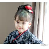髪飾り椿梅3点セットレトロモダンちりめん[ヘアコームUピン花成人式卒業式卒園式七… | Catherine Cottage | 詳細画像6 