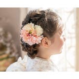 和装 髪飾り 浴衣 | Catherine Cottage | 詳細画像24 