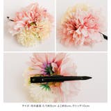 和装 髪飾り 浴衣 | Catherine Cottage | 詳細画像37 