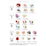 和装 髪飾り 浴衣 | Catherine Cottage | 詳細画像3 