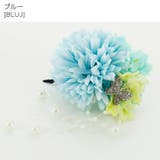 ブルー[BLUJ] | 和風髪飾り 蝶とお花のヘアクリップ アクセサリー | Catherine Cottage
