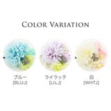 和風髪飾り 蝶とお花のヘアクリップ アクセサリー | Catherine Cottage | 詳細画像17 