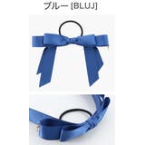 ブルー［BLUJ］ | 秘密の鍵チャーム付きサテンリボンヘアゴム ヘアポニー[ピンク レッド | Catherine Cottage