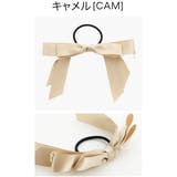 キャメル[CAM] | 秘密の鍵チャーム付きサテンリボンヘアゴム ヘアポニー[ピンク レッド | Catherine Cottage