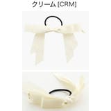 クリーム[CRM] | 秘密の鍵チャーム付きサテンリボンヘアゴム ヘアポニー[ピンク レッド | Catherine Cottage
