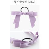 ライラック［LILJ］ | 秘密の鍵チャーム付きサテンリボンヘアゴム ヘアポニー[ピンク レッド | Catherine Cottage