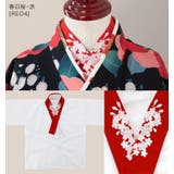 春日桜・赤[RED4] | 子供 肌襦袢 刺繍入り半襟付き | Catherine Cottage