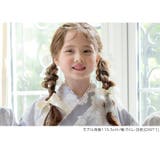 刺繍入り半衿付き 半襦袢 キッズ | Catherine Cottage | 詳細画像14