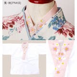 兎・桃[PNK8] | 子供 肌襦袢 刺繍入り半衿付き | Catherine Cottage