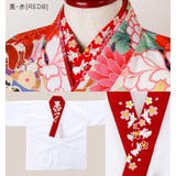 兎・赤[RED8] | 子供 肌襦袢 刺繍入り半衿付き | Catherine Cottage