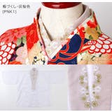 梅づくし・灰桜色[PNK1] | 刺繍入り半衿付き 半襦袢 キッズ | Catherine Cottage