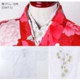 梅づくし・白色[OWT1] | 刺繍入り半衿付き 半襦袢 キッズ | Catherine Cottage