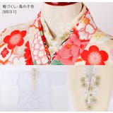 梅づくし・鳥の子色[BEG1] | 刺繍入り半衿付き 半襦袢 キッズ | Catherine Cottage