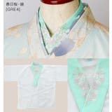 春日桜・緑[GRE4] | 子供 肌襦袢 刺繍入り半衿付き | Catherine Cottage