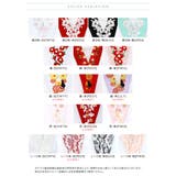 子供 肌襦袢 刺繍入り半衿付き | Catherine Cottage | 詳細画像2 