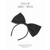 ブラック[BLK] | ハロウィン コスプレ アリスのリボンカチューシャ | Catherine Cottage