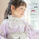 ボリュームレース つけ襟 キッズサイズ | Catherine Cottage | 詳細画像1 