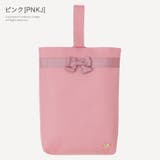 ピンク[PNKJ] | 女の子 グログランリボンシューズバッグ 上履き袋 | Catherine Cottage