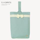 ミント[MNTJ] | 女の子 グログランリボンシューズバッグ 上履き袋 | Catherine Cottage