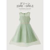 グリーン[GRE] | ドレス キッズ ウエストビジューのデコルテ透かしレースドレス[110 | Catherine Cottage