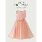 ピンク[PNK] | ドレス キッズ ウエストビジューのデコルテ透かしレースドレス[110 | Catherine Cottage