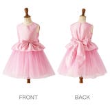 子供ドレス グラデーションペプラム ドレス | Catherine Cottage | 詳細画像11 