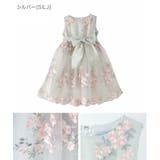 シルバー[SILJ] | 子供ドレス 花刺繍チュールレースドレス キャサリンコテージ | Catherine Cottage