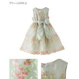 グリーン[GREJ] | 子供ドレス 花刺繍チュールレースドレス キャサリンコテージ | Catherine Cottage