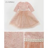 ピンク[PNKJ] | キッズドレス 七分袖 ウエストビジューのデコルテ透かしレースドレス | Catherine Cottage