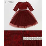 レッド[REDJ] | キッズドレス 七分袖 ウエストビジューのデコルテ透かしレースドレス | Catherine Cottage