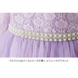 キッズドレス 七分袖 ウエストビジューのデコルテ透かしレースドレス | Catherine Cottage | 詳細画像31