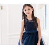 デコルテシースルーレースロングドレス キッズドレス ロング | Catherine Cottage | 詳細画像16