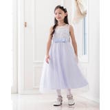 デコルテシースルーレースロングドレス キッズドレス ロング | Catherine Cottage | 詳細画像19