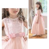 デコルテシースルーレースロングドレス キッズドレス ロング | Catherine Cottage | 詳細画像4