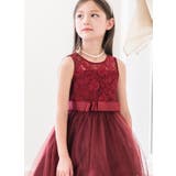 デコルテシースルーレースロングドレス キッズドレス ロング | Catherine Cottage | 詳細画像26