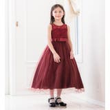 デコルテシースルーレースロングドレス キッズドレス ロング | Catherine Cottage | 詳細画像27