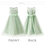 デコルテシースルーレースロングドレス キッズドレス ロング | Catherine Cottage | 詳細画像35