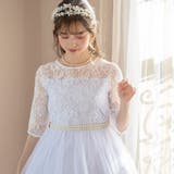 キッズドレス 七分袖 ウエストビジューのデコルテ透かしレースドレス | Catherine Cottage | 詳細画像25