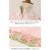 七五三 3歳女の子 着物 | Catherine Cottage | 詳細画像49
