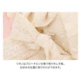 七五三 3歳女の子 着物 | Catherine Cottage | 詳細画像55
