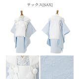 プリンセス被布セット 七五三 3歳女の子 着物 和装 キャサリンコテージ | Catherine Cottage | 詳細画像41 