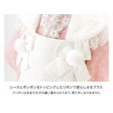 プリンセス被布セット 七五三 3歳女の子 着物 和装 キャサリンコテージ | Catherine Cottage | 詳細画像36 