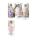 プリンセス被布セット 七五三 3歳女の子 着物 和装 キャサリンコテージ | Catherine Cottage | 詳細画像48 