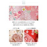 チュールフリルエプロン+着物ワンピースセット 七五三 753 | Catherine Cottage | 詳細画像27 