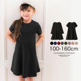 キッズフォーマル シンプルワンピース 女の子 品番 Catk Catherine Cottage キャサリンコテージ のキッズファッション通販 Shoplist ショップリスト