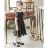 キレイめ白襟ポンチワンピース フォーマル 女の子 きちんとワンピース | Catherine Cottage | 詳細画像12 