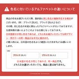 ドレス キッズ ウエストビジューのデコルテ透かしレースドレス[110 | Catherine Cottage | 詳細画像2 