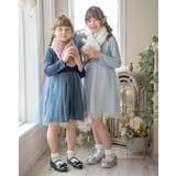 レース襟チュールスカートワンピース フォーマル きちんとワンピース | Catherine Cottage | 詳細画像5