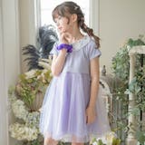 レース襟チュールスカートワンピース フォーマル きちんとワンピース | Catherine Cottage | 詳細画像14